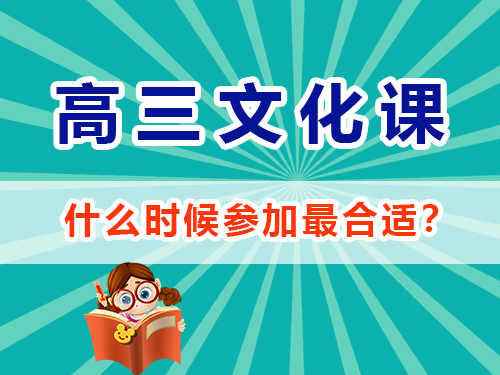 文科高考沖刺語(yǔ)文成績(jī)快提分必備第一步：緊抓考綱考點(diǎn)，強(qiáng)化記憶的重要性